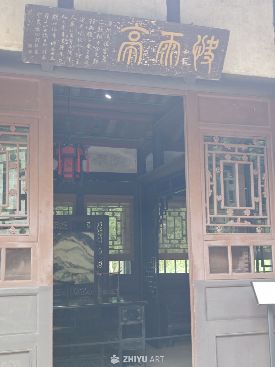 四川省眉山市三苏祠 13