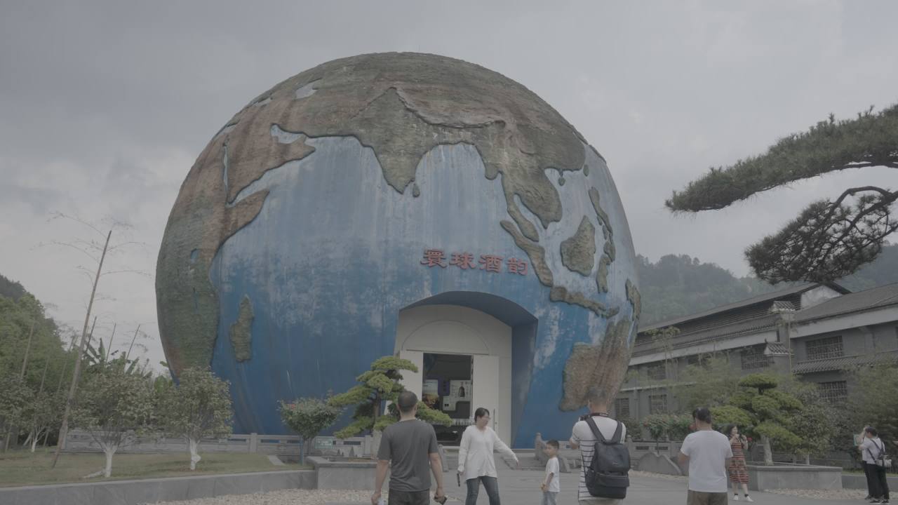 洞天盛境 2
