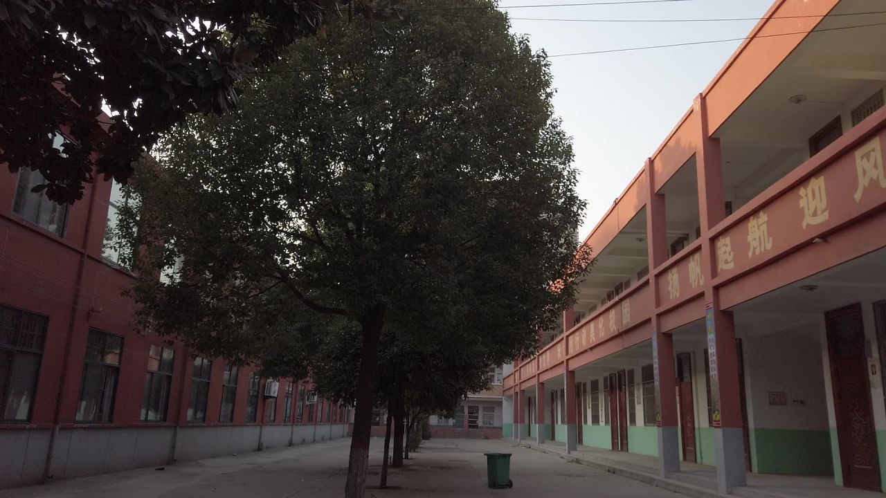 乡镇初中