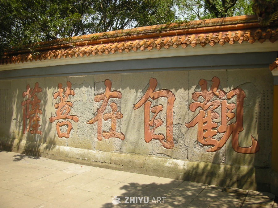 普陀山 13