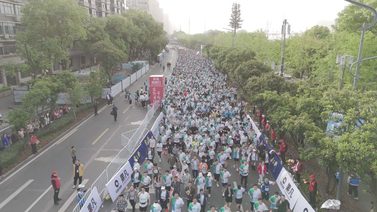 宜昌半马2025 13