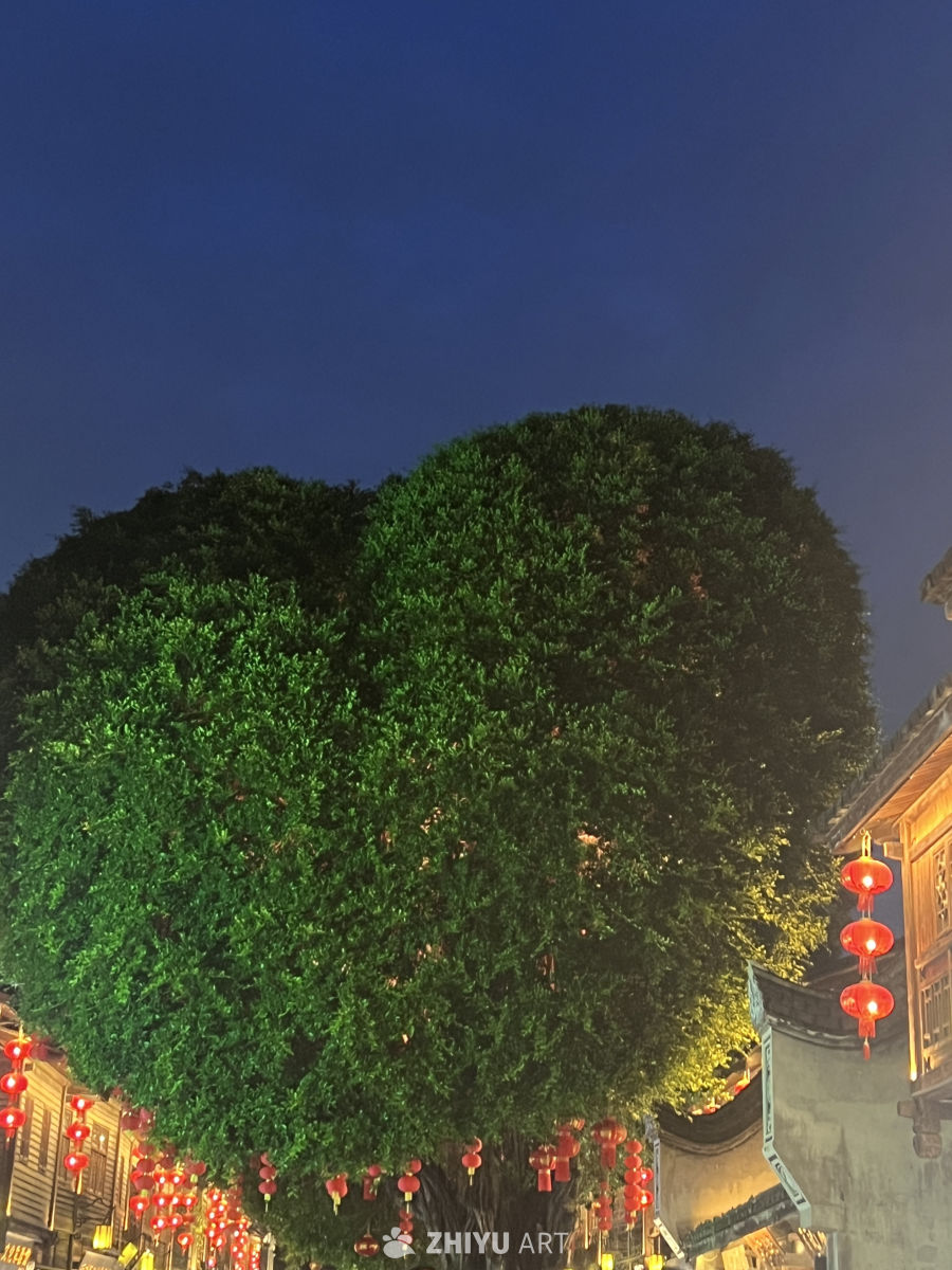 福源之地