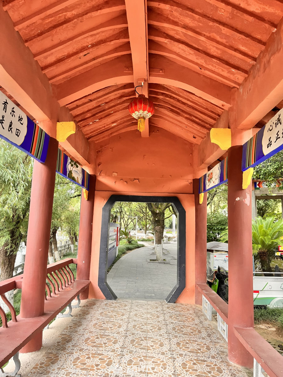 红亭静谧公园景