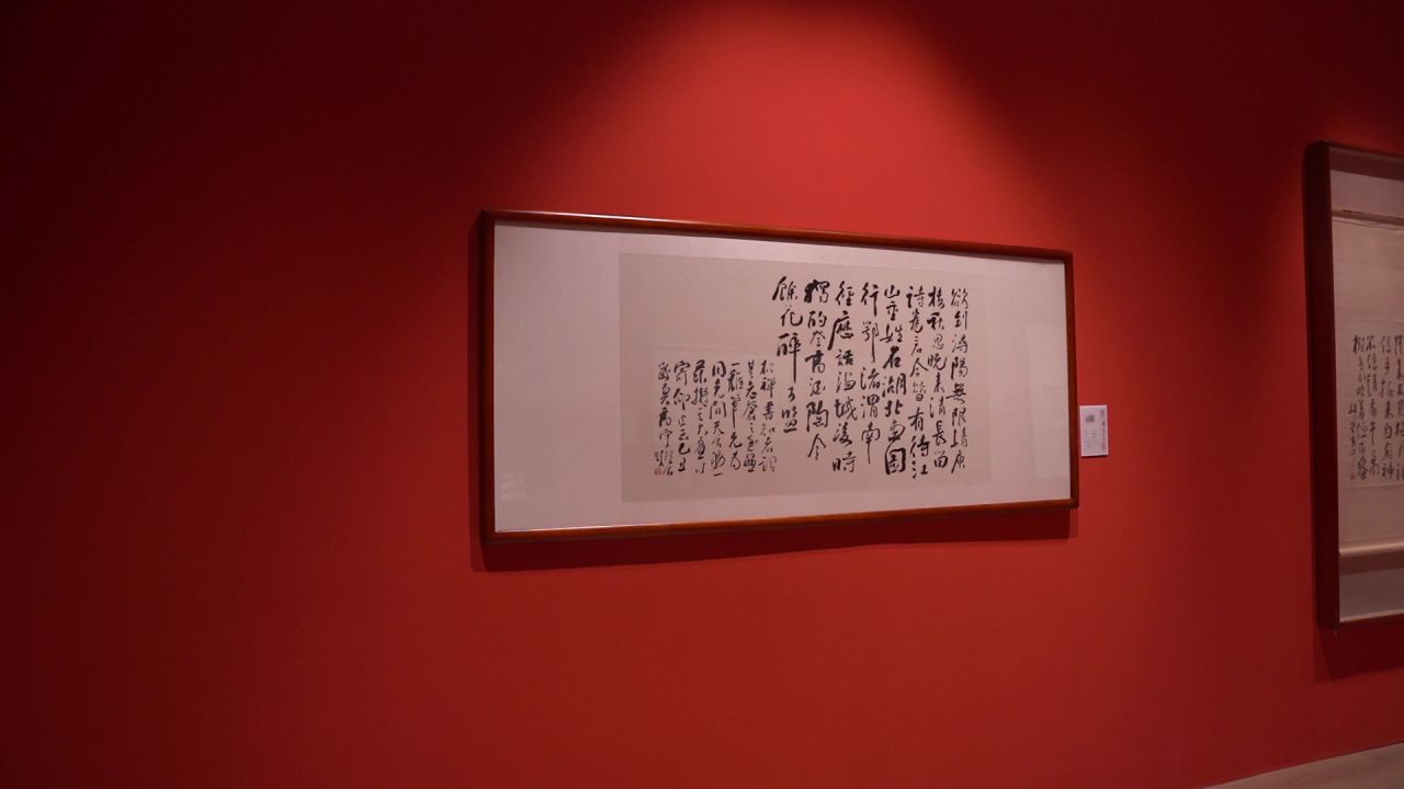 作品展 33