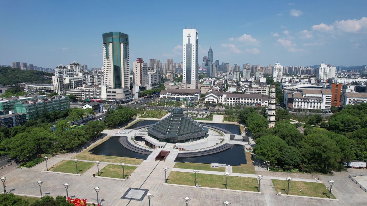 浙江绍兴城市风光航拍 