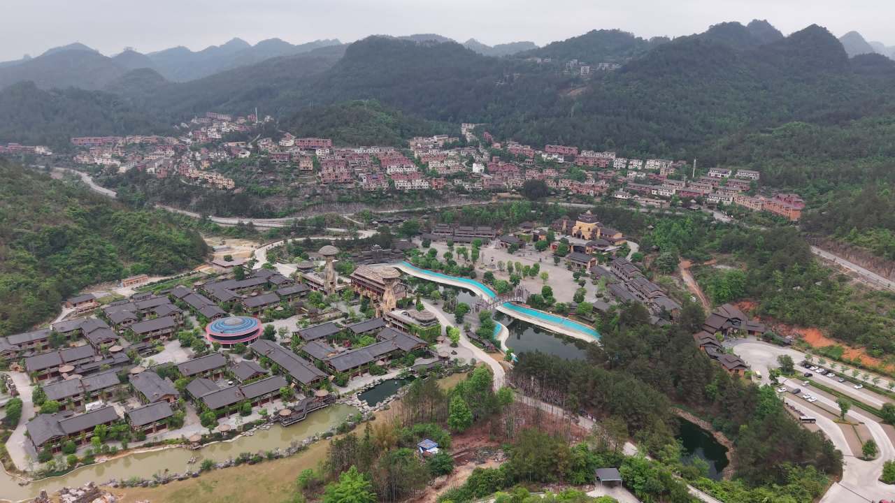 瑶望天下 7