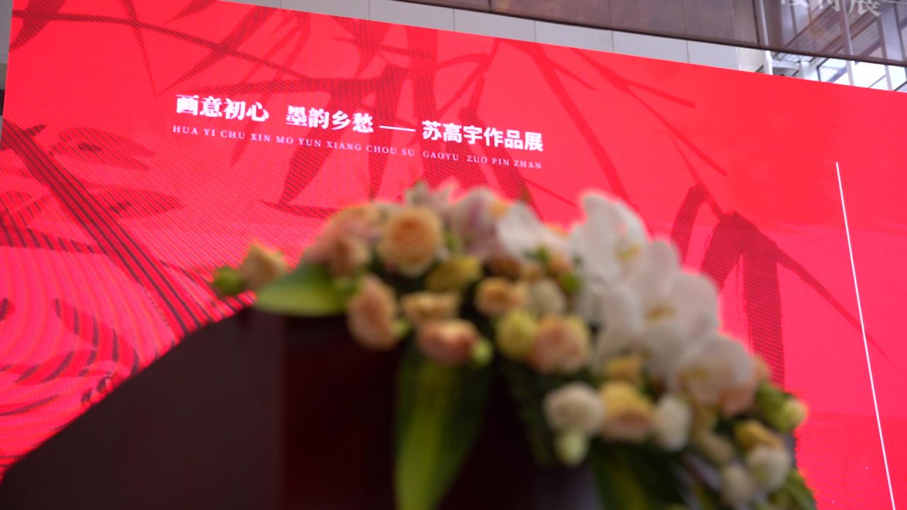 作品展 4