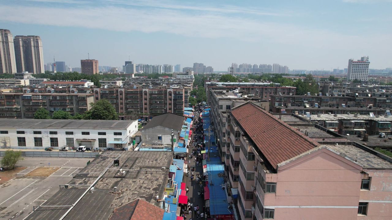 山东淄博城市风光航拍 