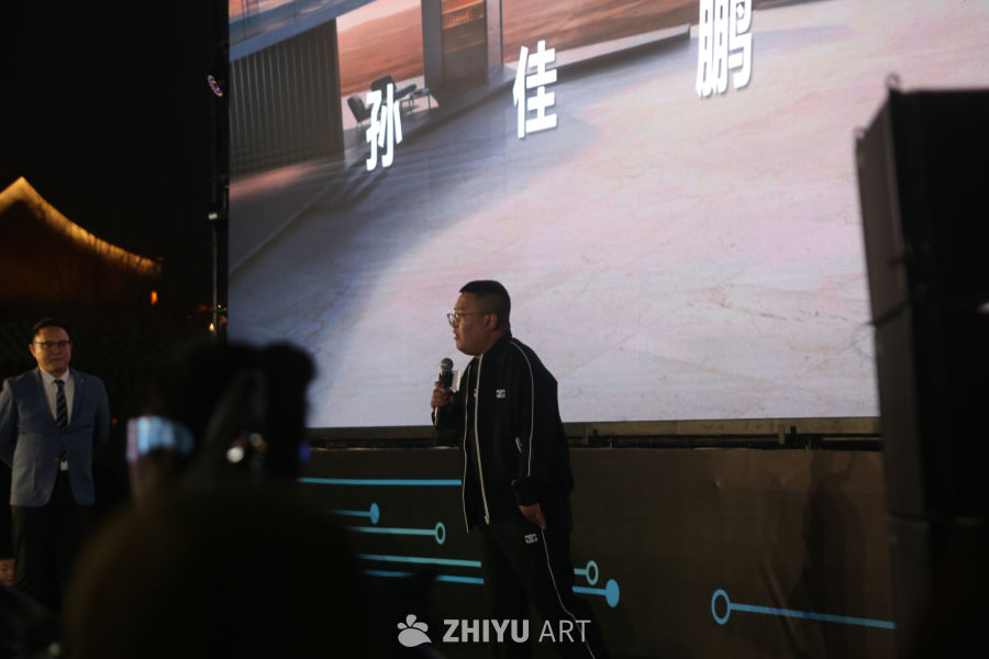 户外发布会演讲
