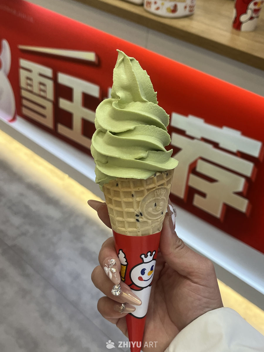 抹茶冰淇淋甜蜜时光