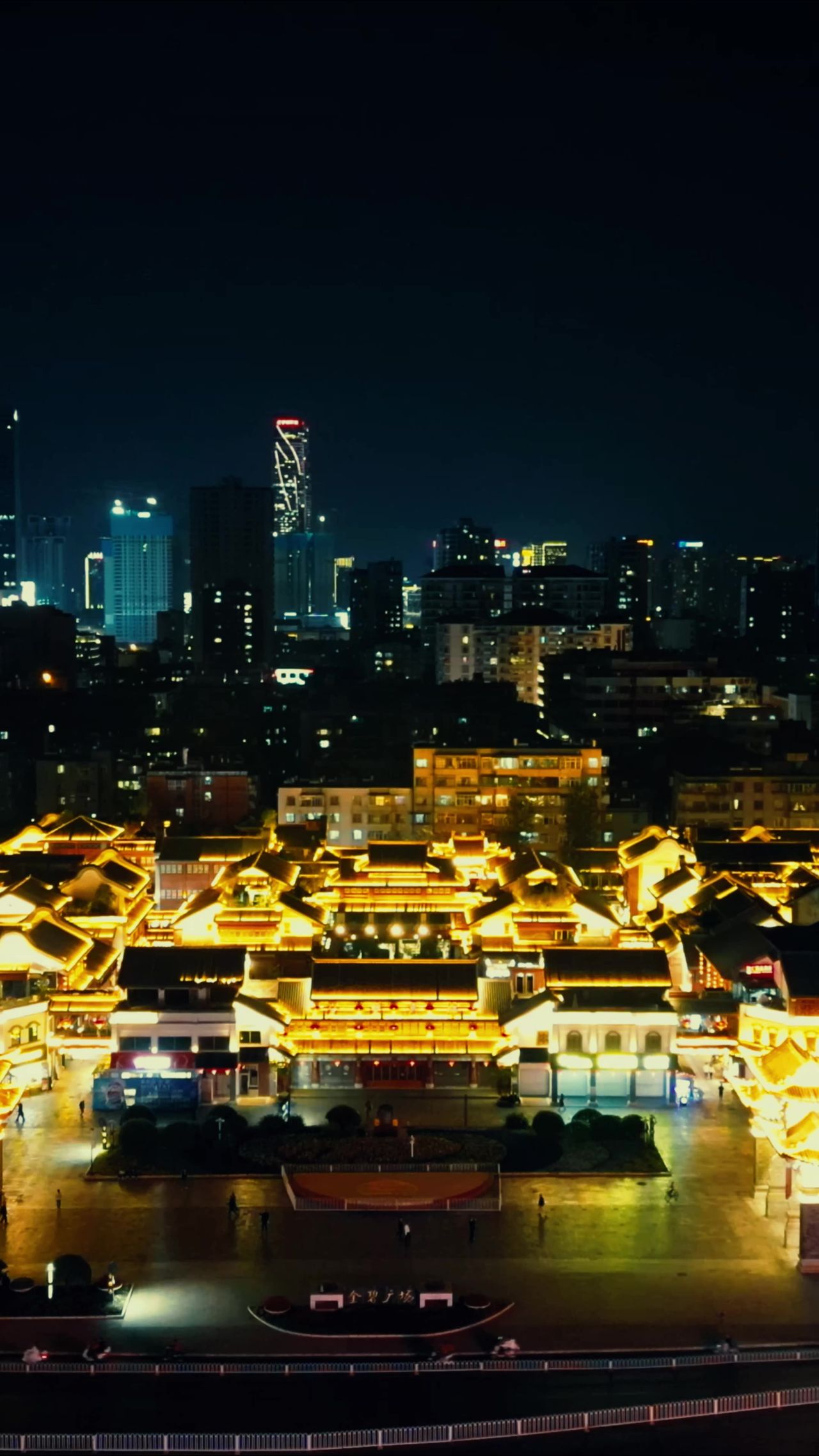 昆明碧马金鸡坊夜景竖屏航拍 