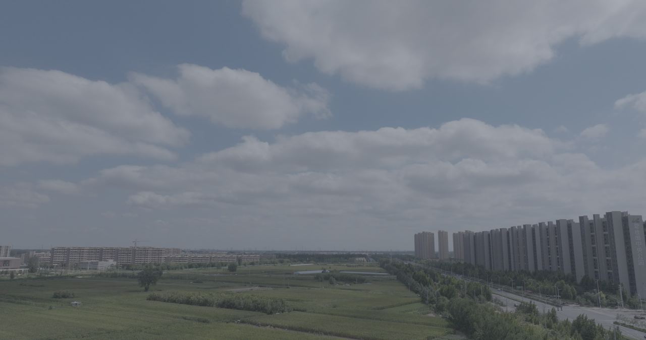 城市与田野的交界
