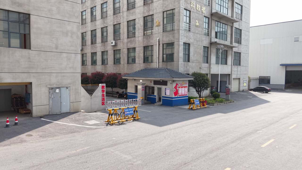 学校 10