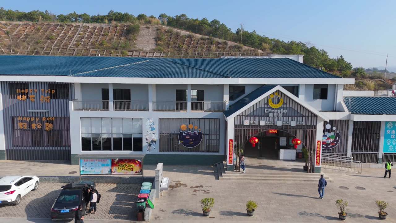 乡村景区入口全景