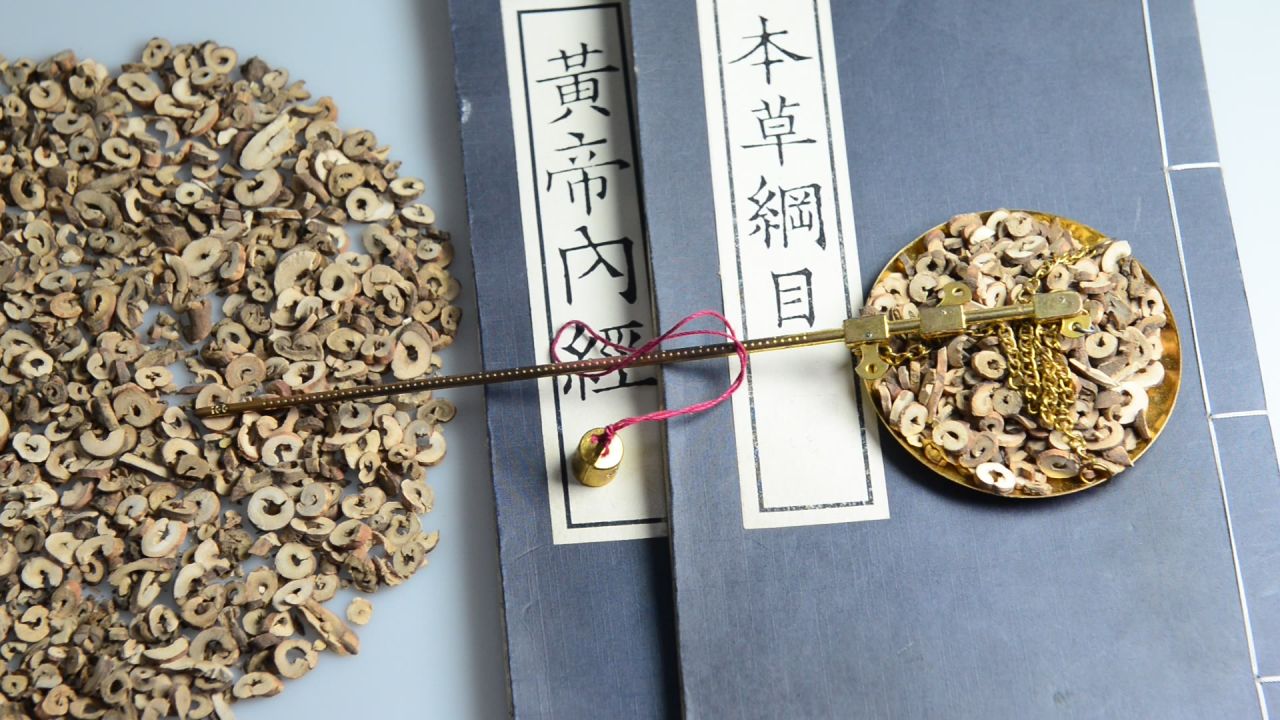 中药材牡丹皮