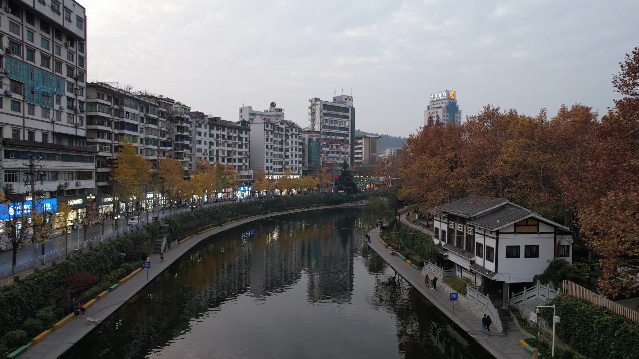 贵州遵义城市秋天航拍 