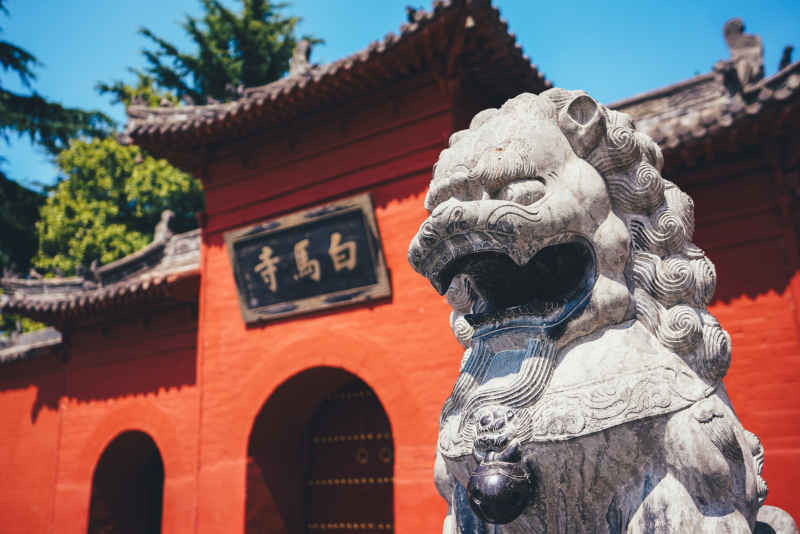 河南洛阳白马寺 4