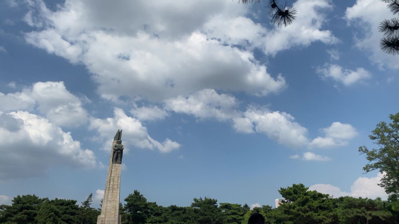 沈阳抗美援朝烈士陵园延时