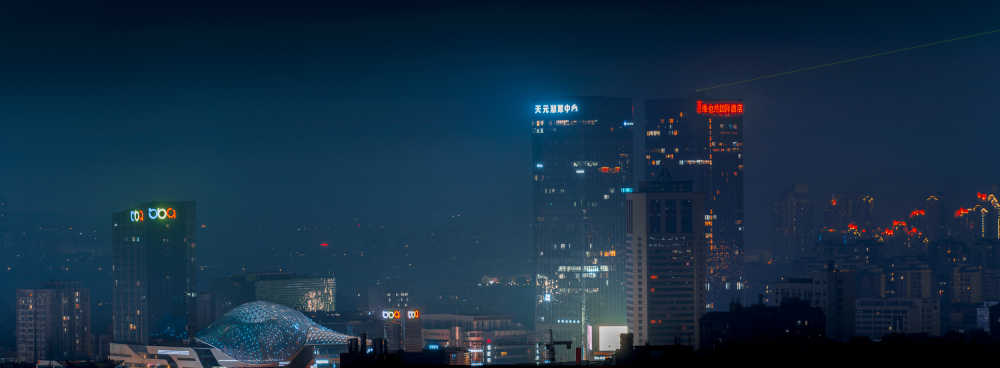 湘潭CBD夜景