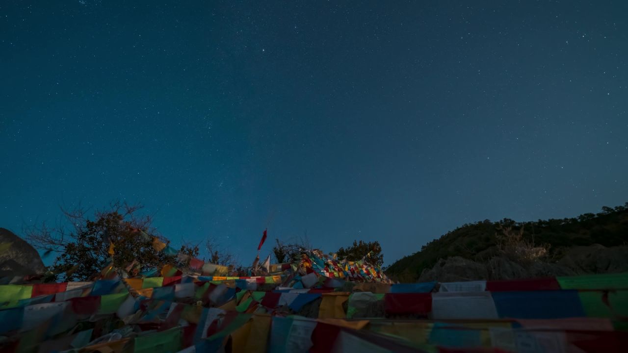 丽江泸沽湖经幡星空延时摄影