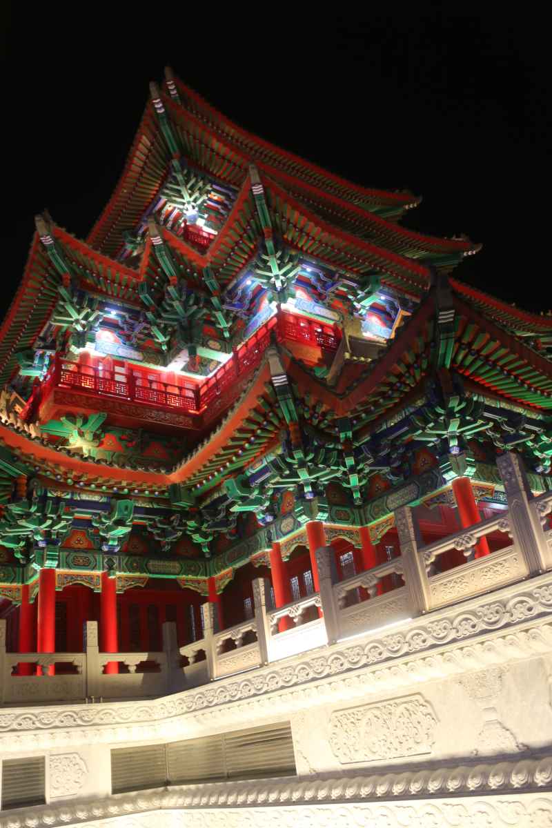 图集