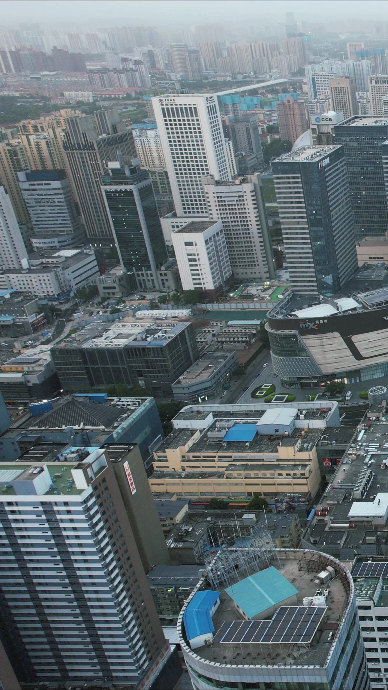 河北邯郸城市风光竖屏航拍 
