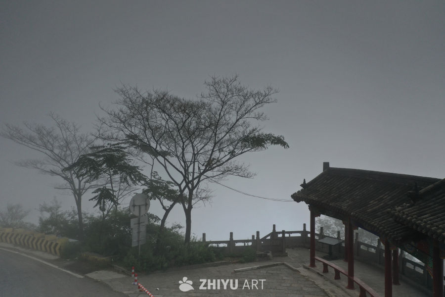 雾中古韵