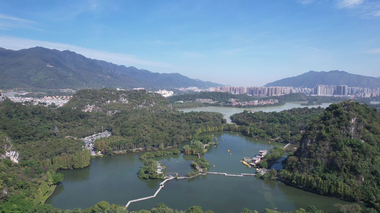  广东肇庆星湖景区七星山5A景区