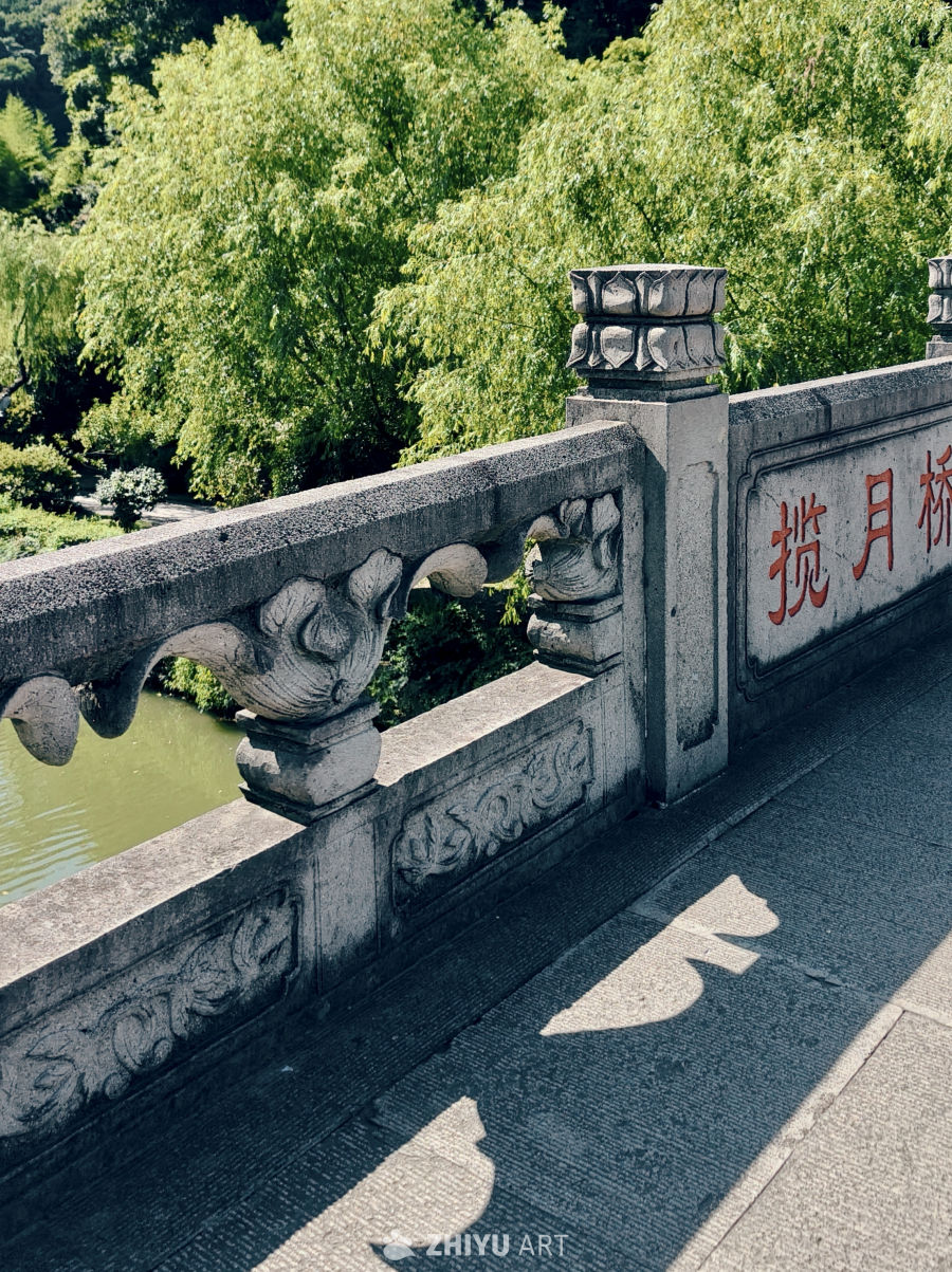 绍兴东湖复古石桥一角
