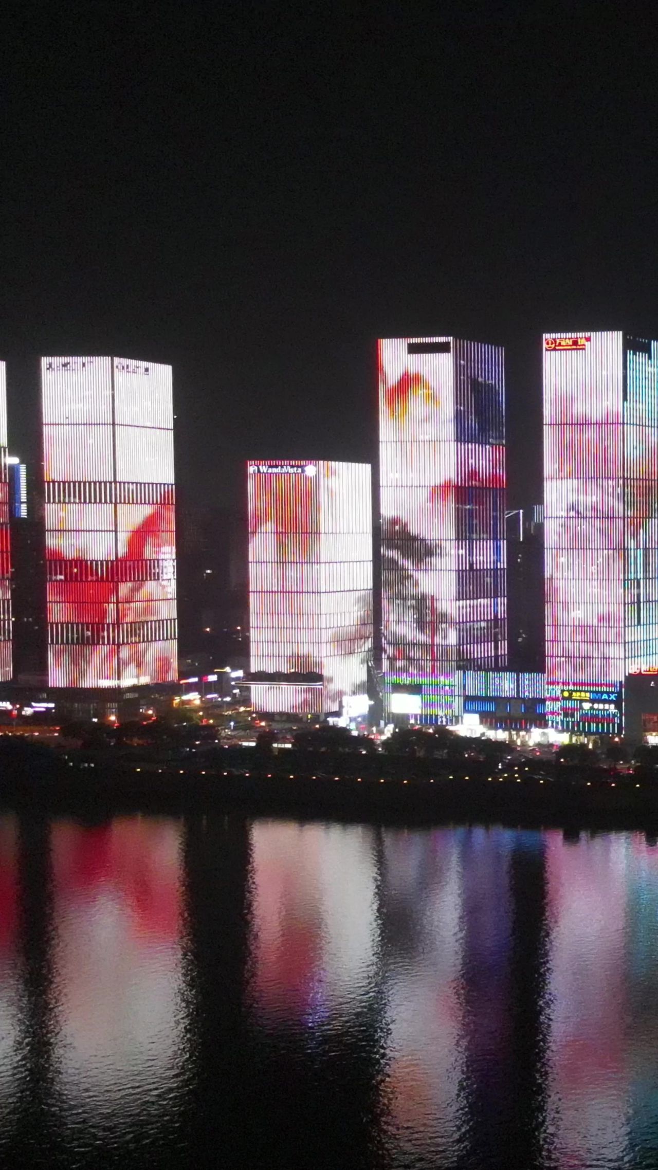 湖南 长沙 城市 夜景 交通 竖屏 航拍