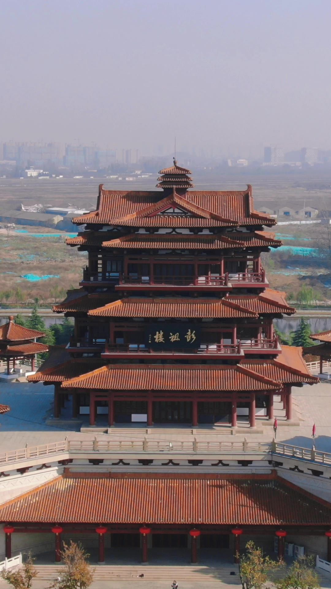 旅游景区江苏徐州彭祖阁竖屏