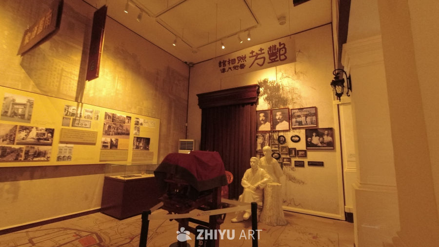 文化馆 12