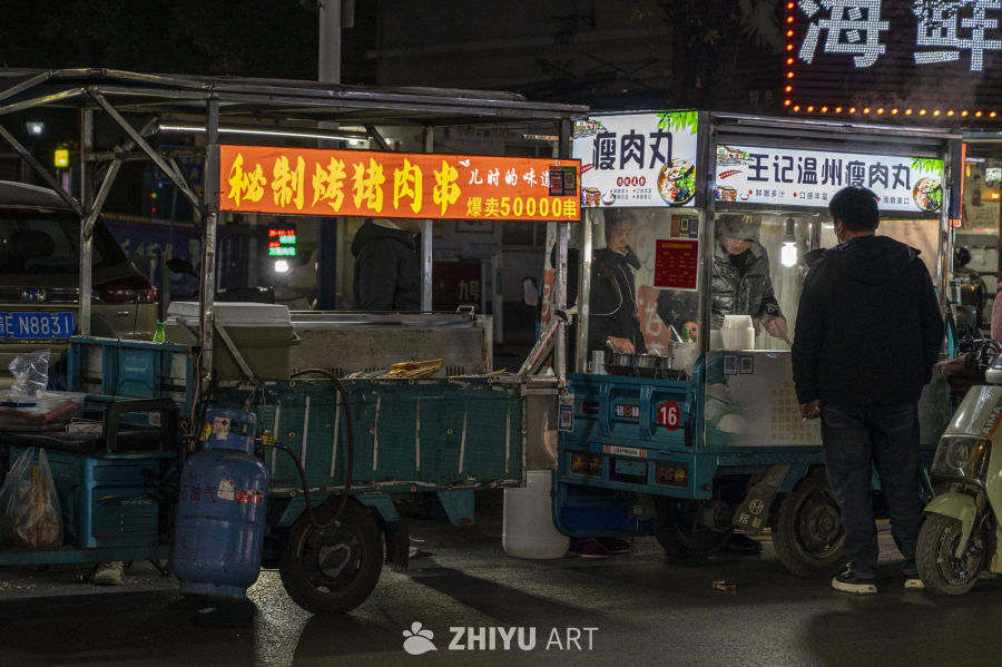 街头小吃人间烟火 1