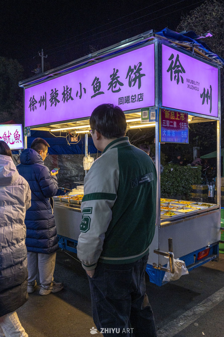 街头小吃人间烟火深夜食堂 47