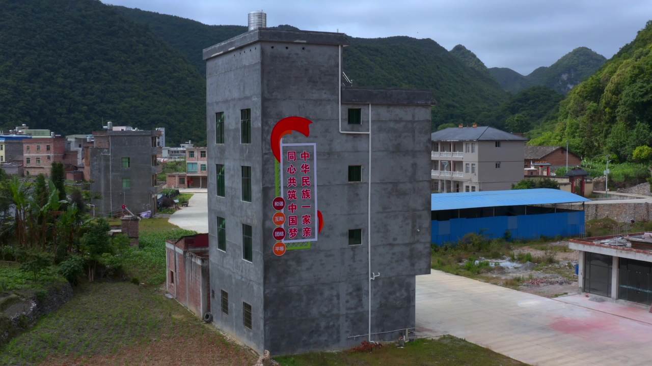 山村静谧风光