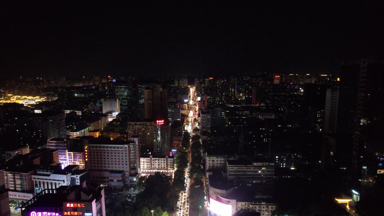 湖南郴州城市夜景灯光航拍