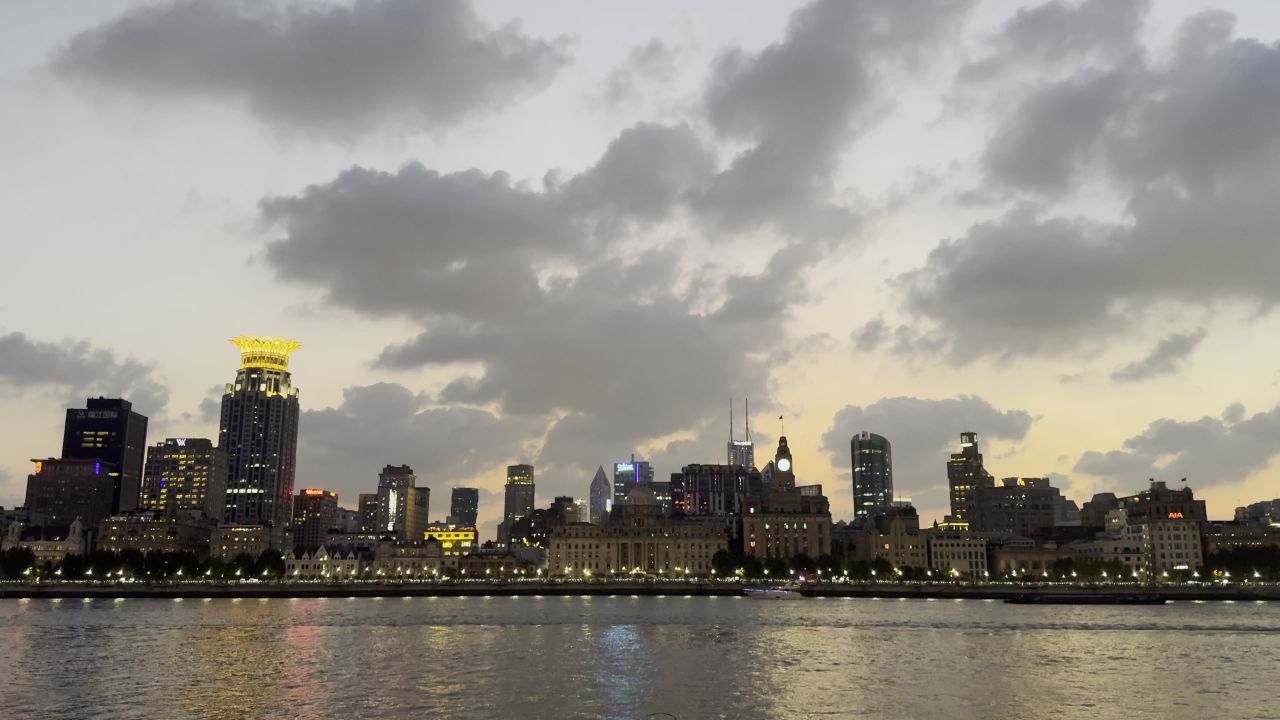 上海城市外滩夜景风光 2