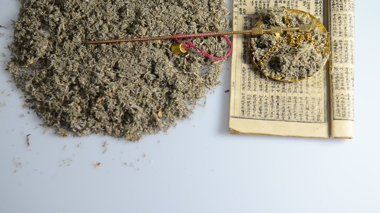 中药材茵陈 29