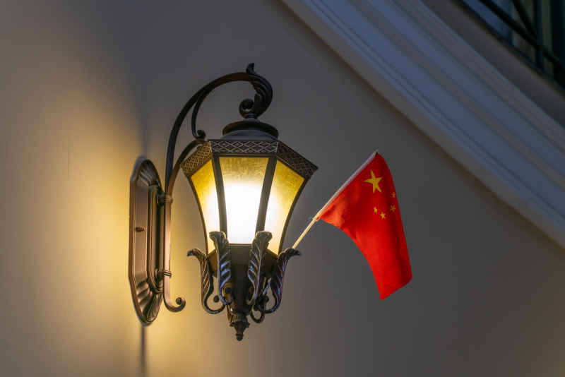 红星照耀
