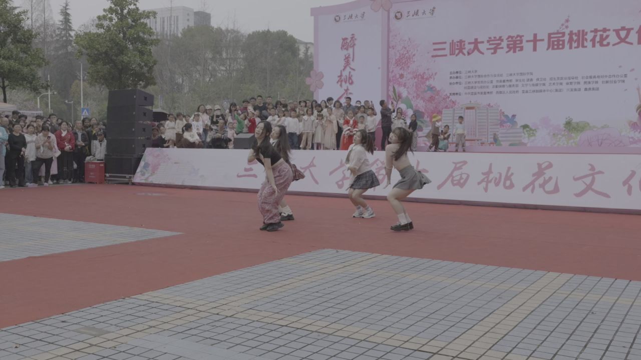 三峡大学桃花节 35