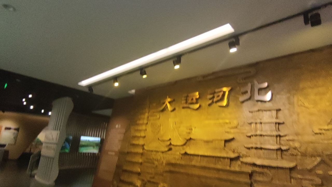 博物馆4