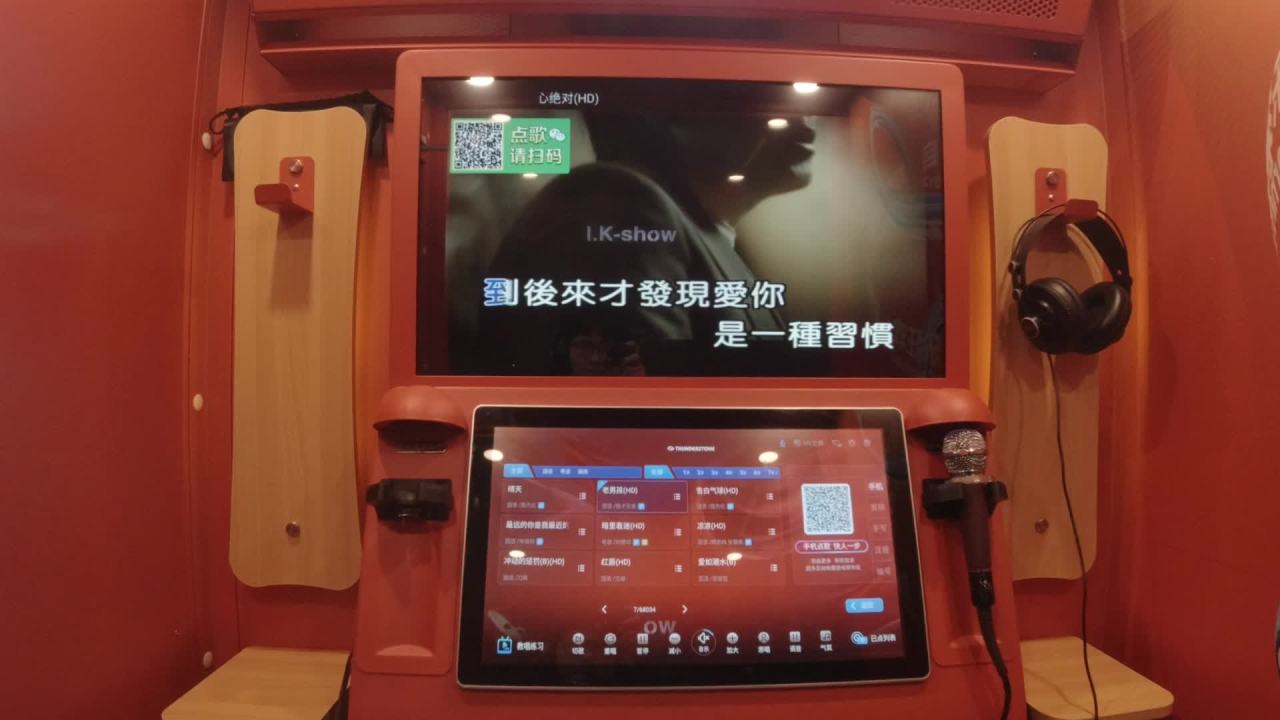 KTV 1