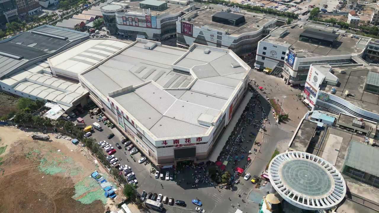 云南昆明斗南花市交易市场航拍