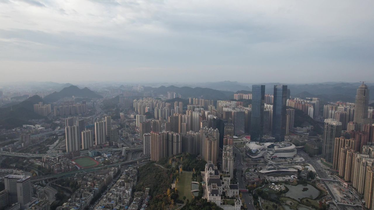 贵阳城市风光航拍清晨