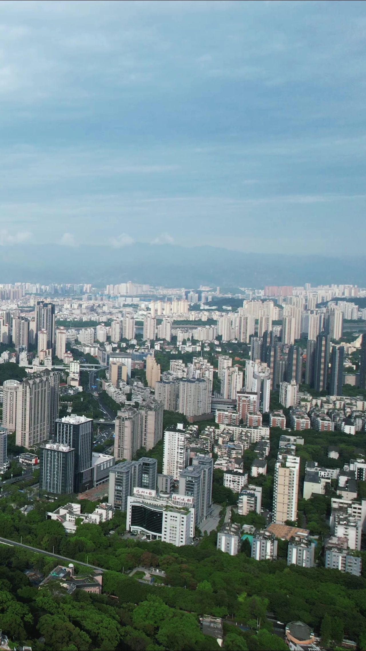 福建福州城市风光竖屏航拍  