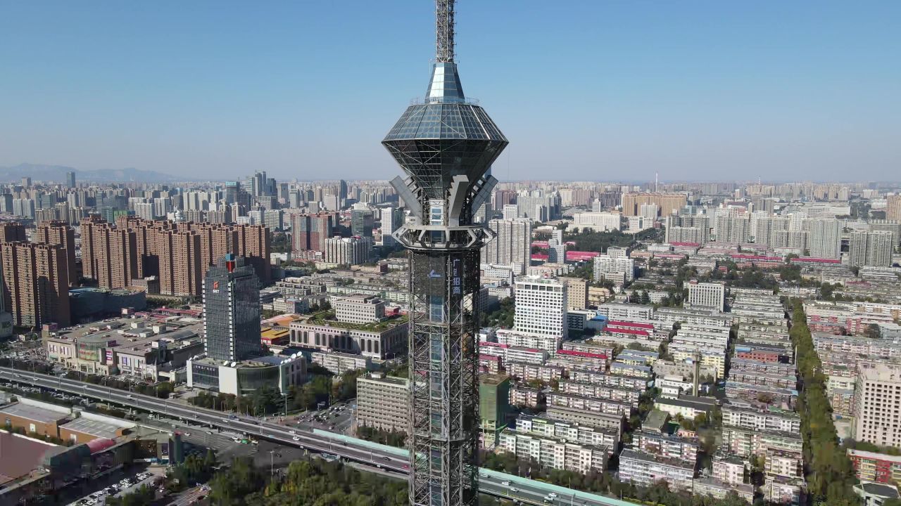  石家庄电视塔地标建筑航拍