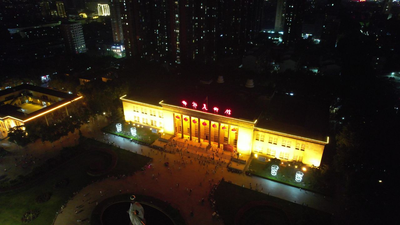 河北邯郸城市夜景灯光