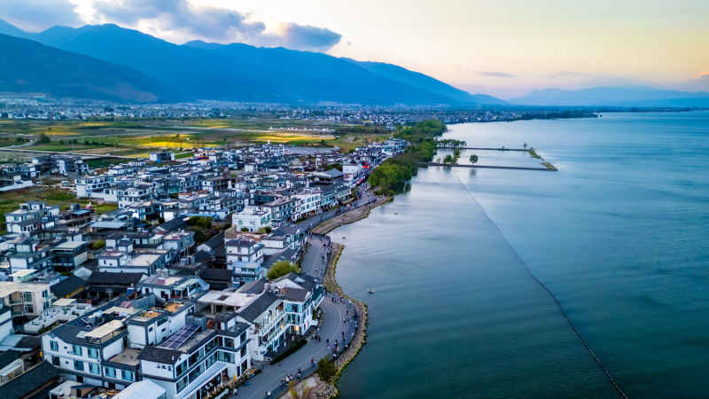 古城洱海