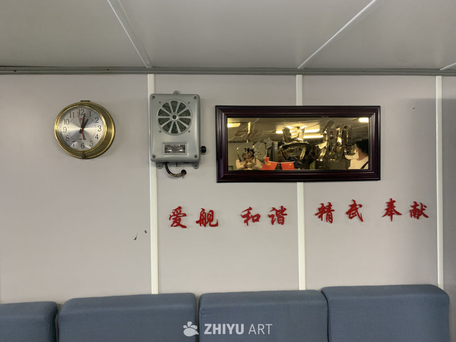 南昌舰主题公园 8