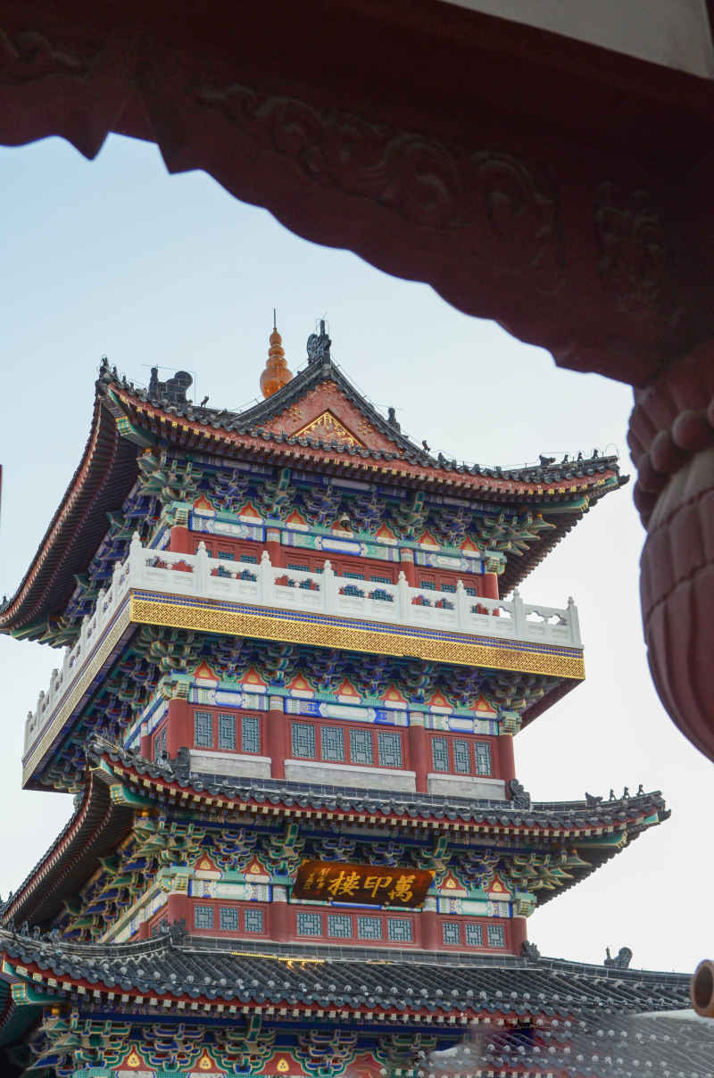 万印楼